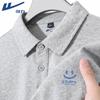 Warrior Polo a maniche lunghe da uomo