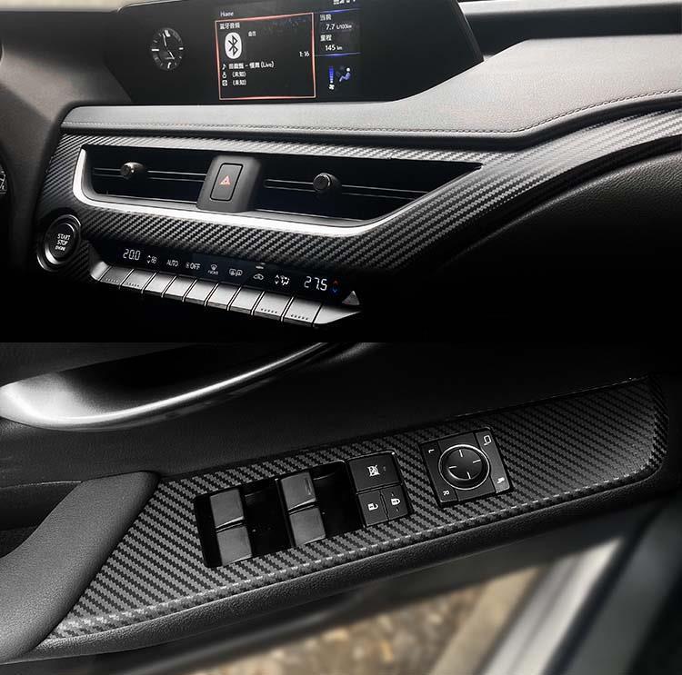 Starry Sky Carbon Fiber Console Sticker for 19-20 Lexus UX Interior Gear Shift Modification