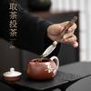Black Ebony Bamboo Tea Spoon Long Handle Copper Hammered Spoon Tea Leaf Scoop Tea Accessories