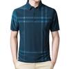 Herren Pullover Streifen Knitterfrei Eis Seide Kurzarm Slim Fit Hemd für Business