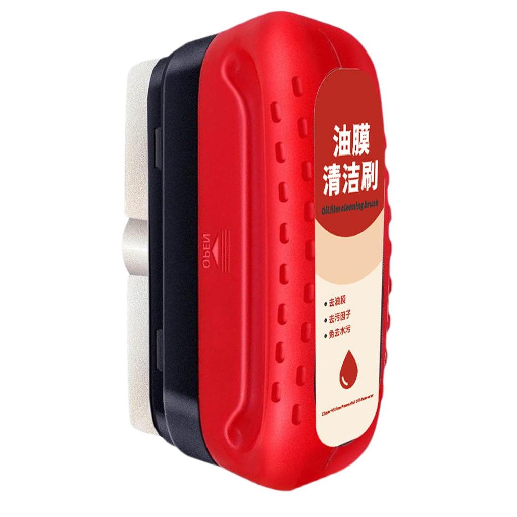 Car Glass Film Remover, Car Glass Film Stain Remover with Sponge,