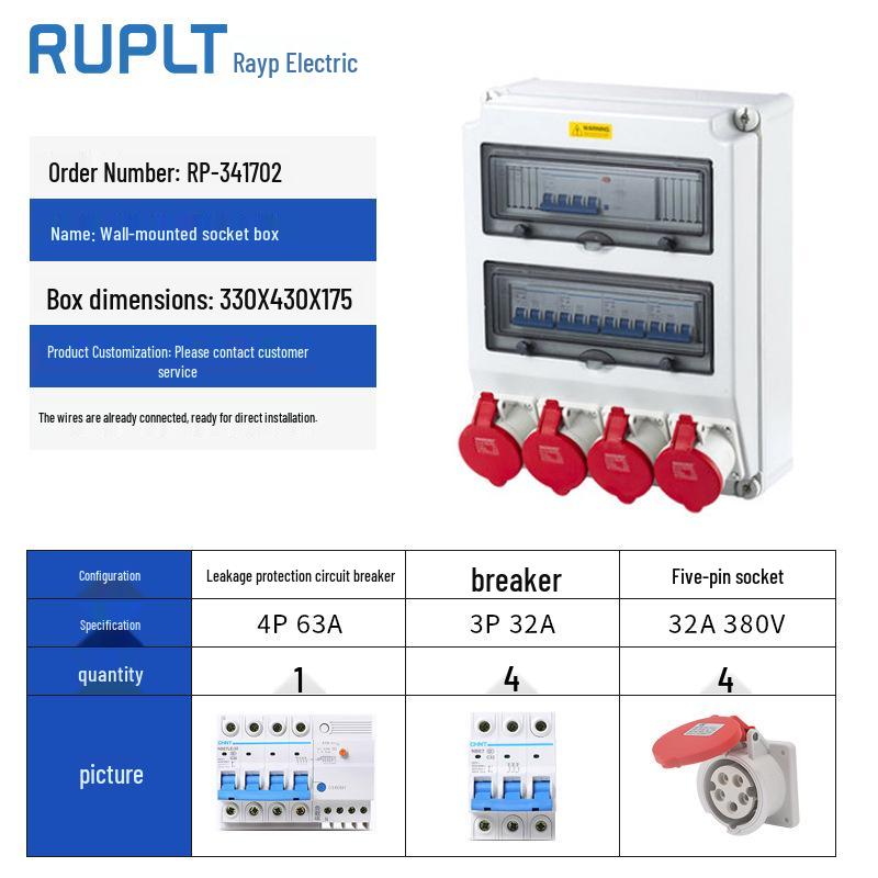 Wall-Mounted IP65 Waterproof Industrial Socket Box - Assembled Industrial-Grade Wiring and Distribution Box