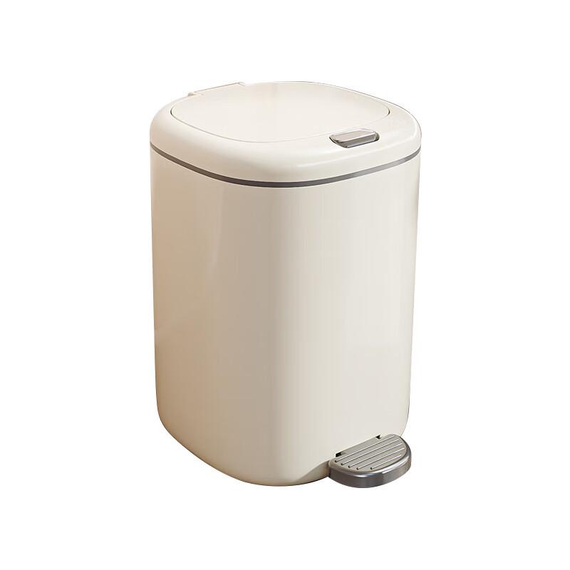 Household Pedal Dual-Lid Trash Can