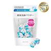 Suisai Beauty Clear Powder Wash Original 15ea