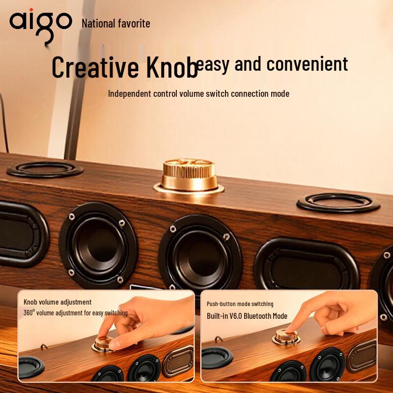 Aigo T529 Bluetooth Wooden Desktop Speaker (CN Version)