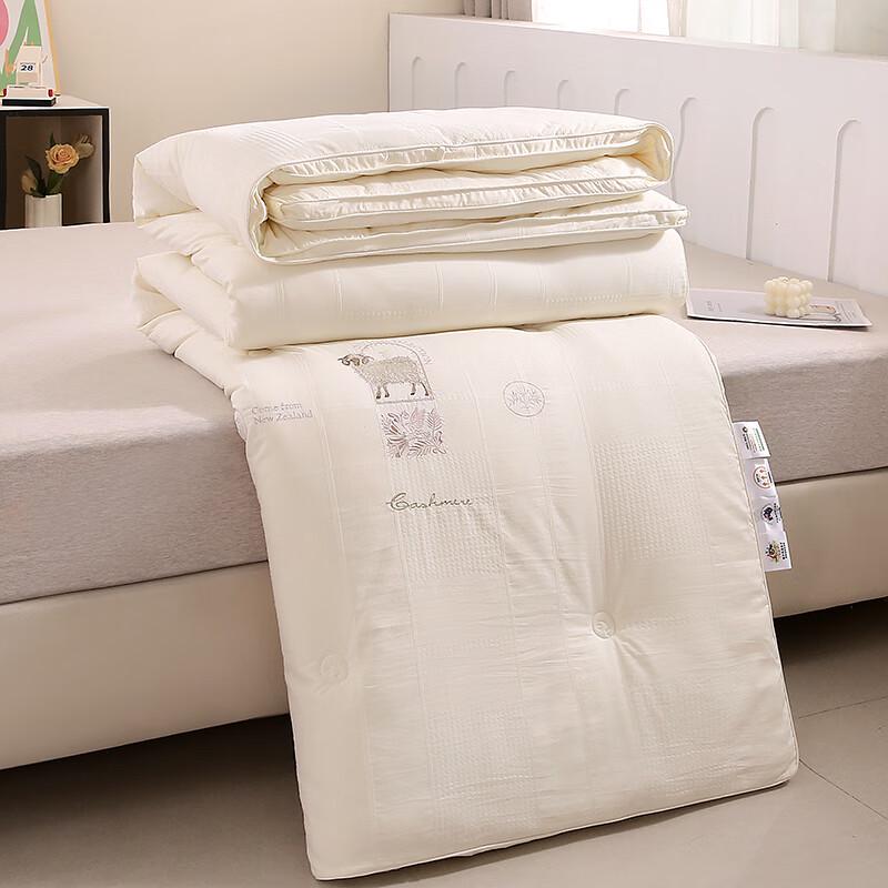 Australian Wool Winter Quilt