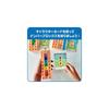 Numberblocks MathLink Cubes Activity Set 255 Pieces with Guide for Ages 3 and Up Educational Math Toy