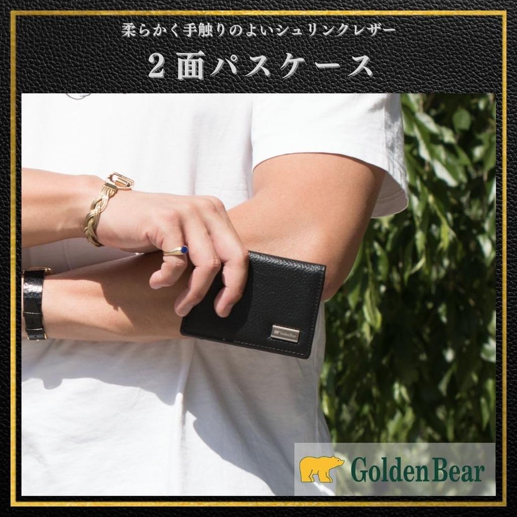 [GoldenBear] Pass Case - Soft Shrink Leather, 2-Sided Pass Case, Card Case, Genuine Cowhide Leather, Men's GBMW4JP2 Chocolate