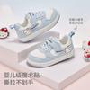 HelloKitty collaborates with David Bella girls' board shoes for spring, new anti slip children's walking shoes