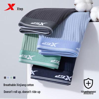 Onderbroek – Boxershorts