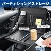 HARUMAKI Steering Wheel Car Seat Table with Adjustable Keeps the Table Folds Suitable for Kei Convenient for and Studying in the Easy to Easy to