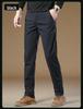 Herren 2025 Neue Herbst Slim Graue Freizeithose - High-End, Business Straight Fit, Plus Samt und Verdickt
