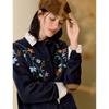 INMAN Women's Retro Embroidered Knitted Cardigan Sweater