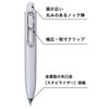 Mitsubishi Gel Ballpoint Pen Uni-ball One P 0.38mm Mint Green UMNSP38.52