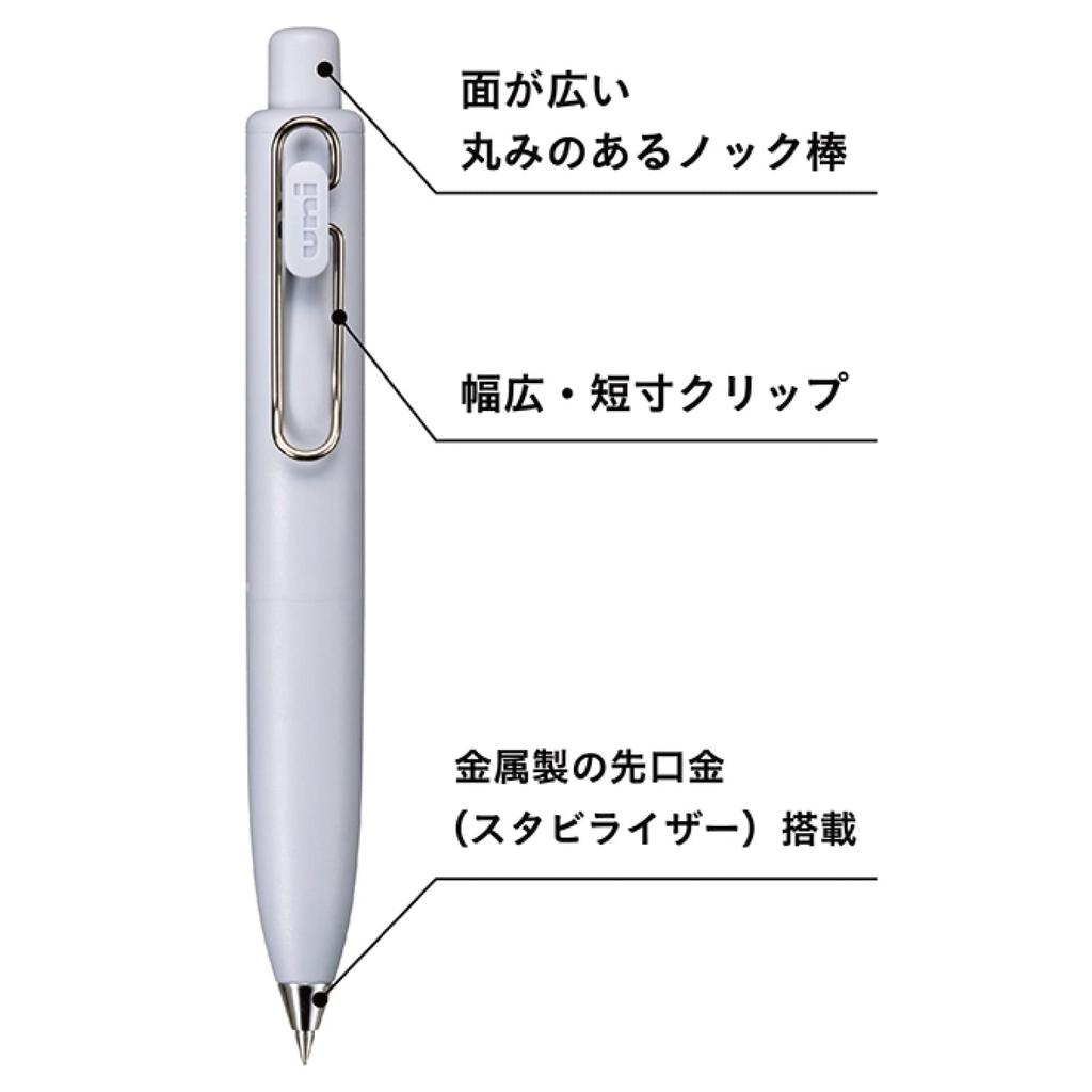 Mitsubishi Gel Ballpoint Pen Uni-ball One P 0.38mm Mint Green UMNSP38.52