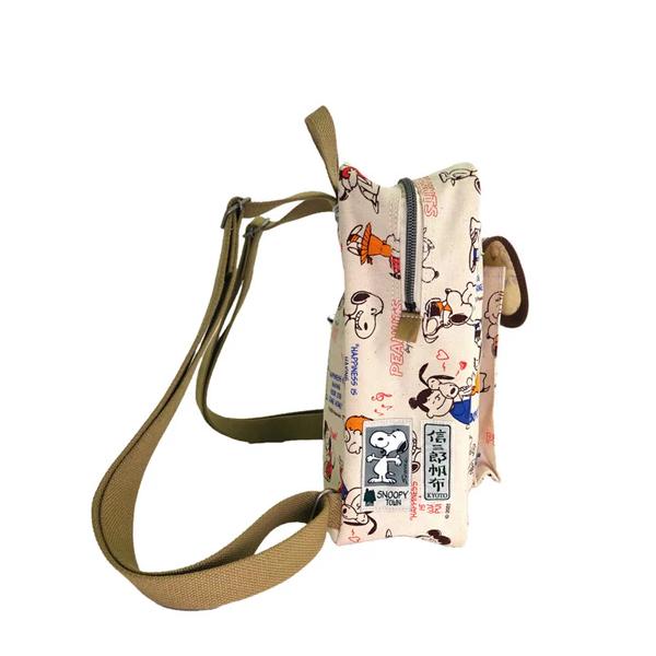 PEANUTS Snoopy PEANUTS Ichizawa Shinzaburo Hanpu Vzor batohu