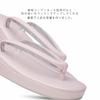 Formal Zori Sandals Sole Sizes 3L [NISHIORI] Women's (Single Pair) - Enamel, Three-Layer - S, M, L, LL, (U27-1,L)