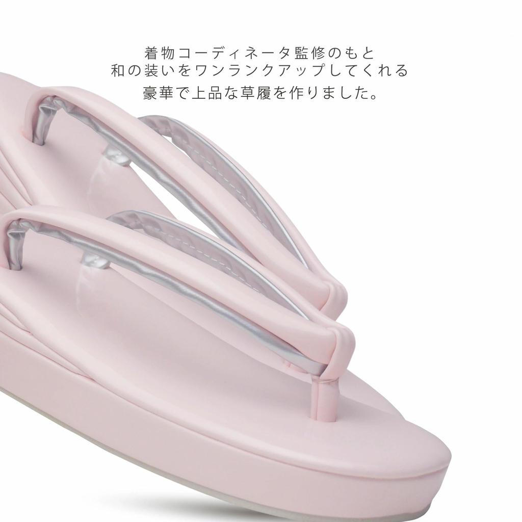 Formal Zori Sandals Sole Sizes 3L [NISHIORI] Women's (Single Pair) - Enamel, Three-Layer - S, M, L, LL, (U27-1,L)