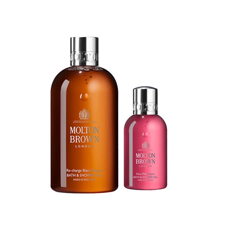 

Molton Brown Black Pepper & Pink Pepper Shower Gel Set