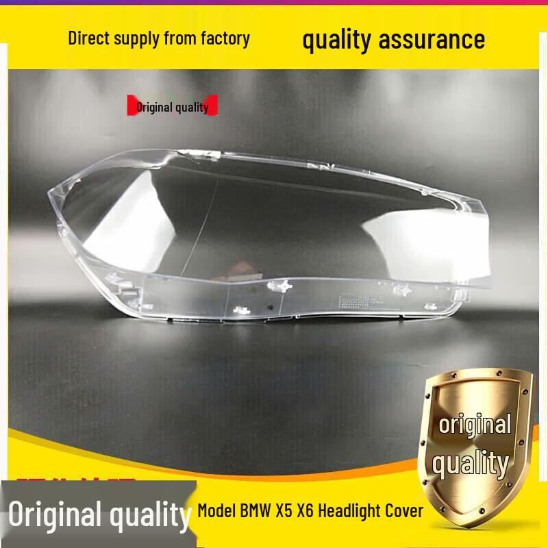 Compatible Headlight Cover for BMW X5 (F15) and X6 (F16) Models 2014-2018 Premium High Transparency Driver Side