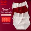 Maoren Women's Red Lace Cotton Antibacterial Briefs 3-Pack