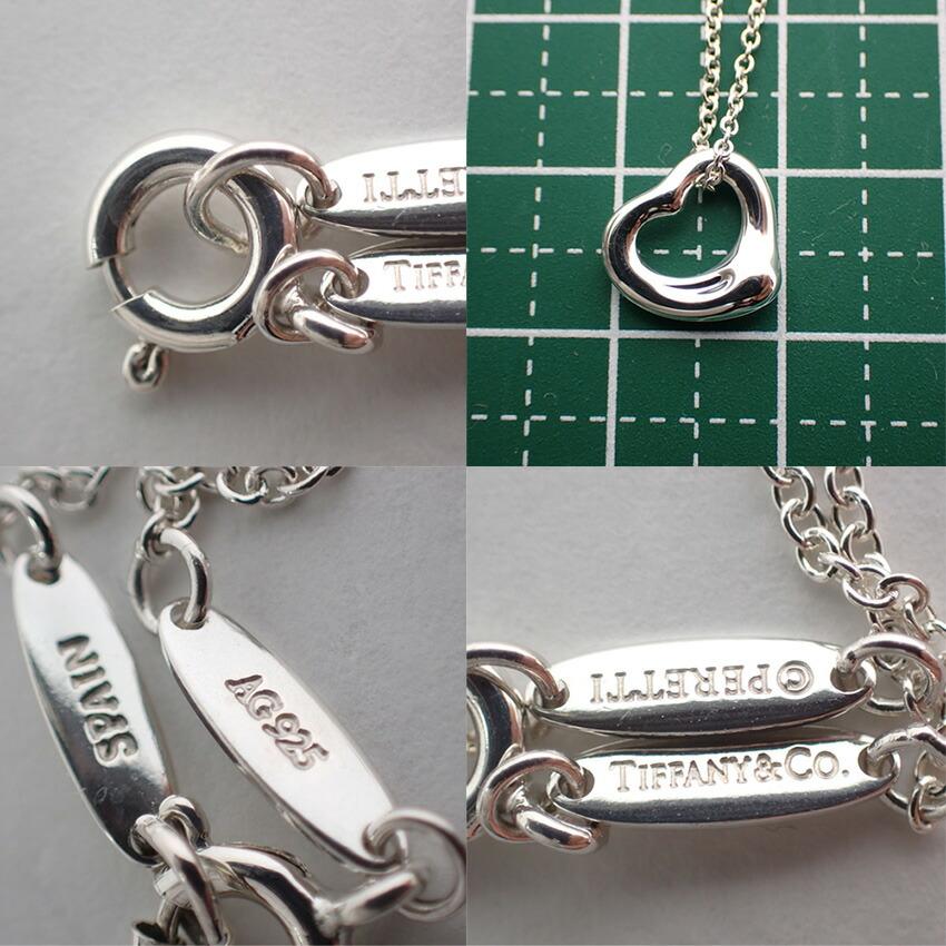 [Used] TIFFANY/Tiffany 925 Open Heart Pendant/Necklace/g464-56