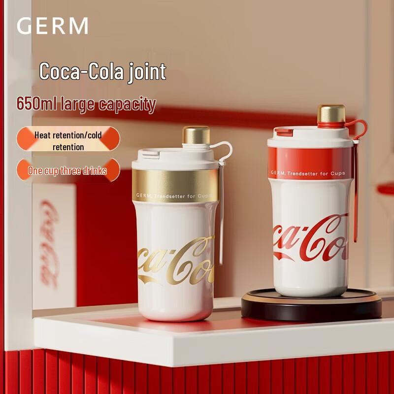 Germ Coca-Cola Insulated Tumbler