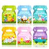 Easter, Cartoons, Cute Bunnies and Chicks, Candy and Snack Packaging, Hand-held Paper Boxes, Party Decorations