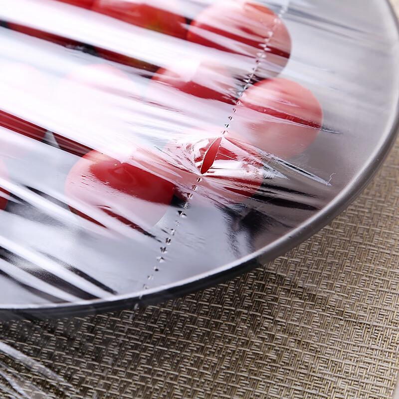 

Jiecheng Food Grade Point-Break Cling Film
