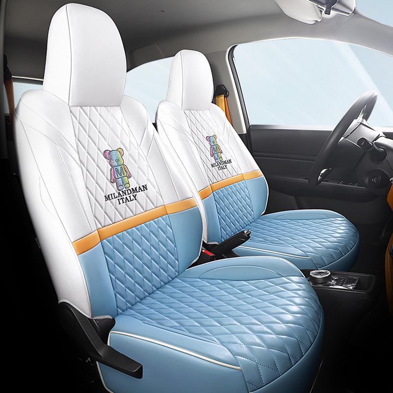 Durable Leather Seat Covers for Levdeo Mango - All-Season, Wear-Resistant