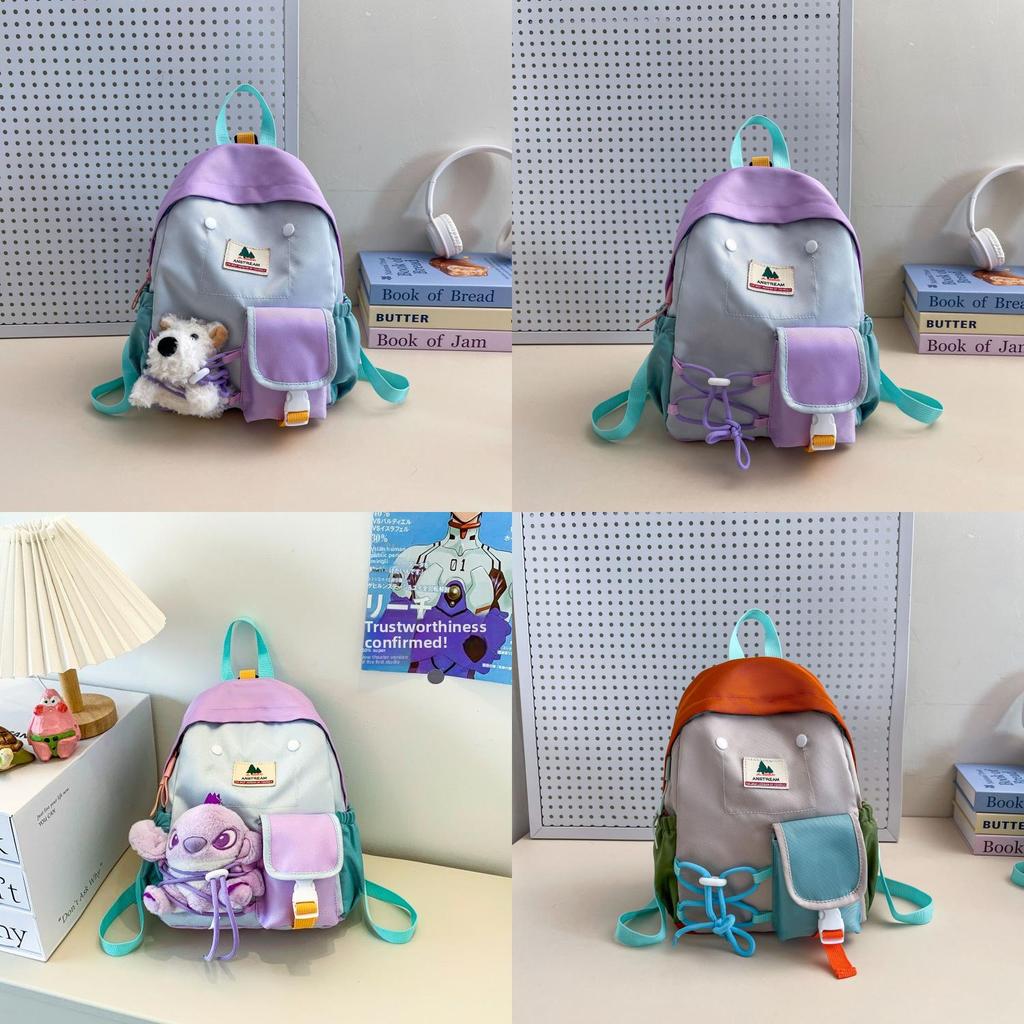 Reiserucksack für Kinder aus atmungsaktivem Nylonmaterial mit Farbblock-Design für den Kindergarten