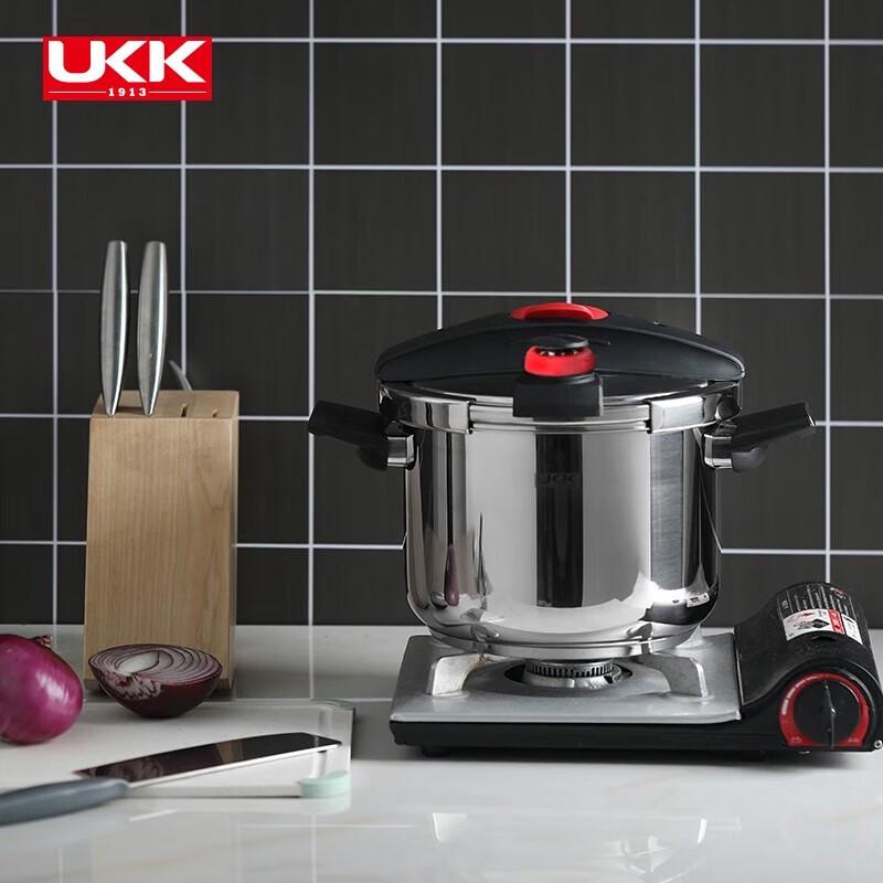 ukk 316 Stainless Steel One-Touch Pressure Cooker