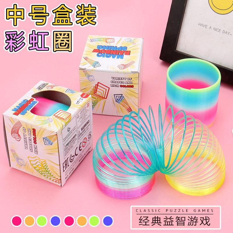 Medium-sized Boxed Rainbow Rings 6.5*6cm Children s Spring Ring Hot-selling Street Stall Toys Wholesale