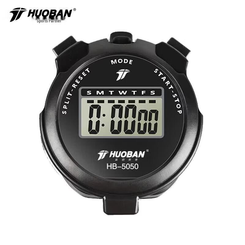 MOTION PARTNER Single Row Stopwatch HB5050