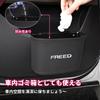 Waterproof Car Trash Can for Fits Doors or Behind Compatible with Freed and Crosstar Semicircular Trash Can with Large Stylish and Convenient 1
