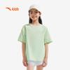 Anta Kids Girls' Quick-Dry Short Sleeve T-Shirt
