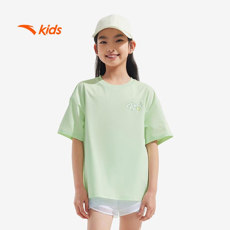 Anta Kids Girls' Quick-Dry Short Sleeve T-Shirt