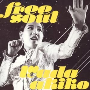 

CD AKIKO WADA - Free Soul Wadaakiko TECE30509 Япония ObiMovies и DVD Б/у