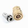 Pressure Washer Quick Connect Adapter Connectors 1/4 Male M22/14 Female
