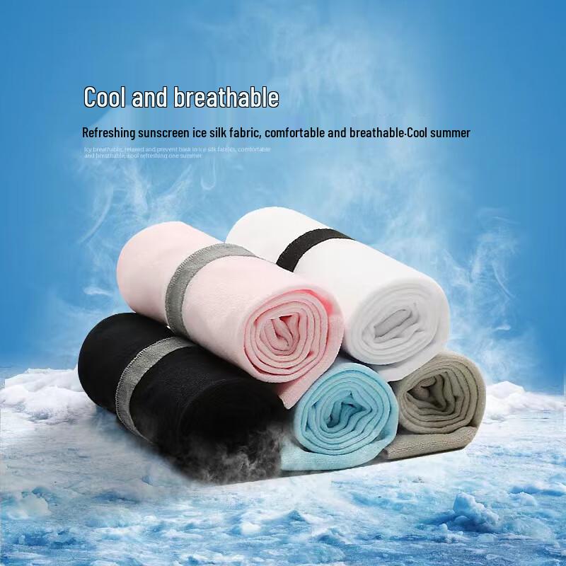 SIYUTANG UPF50+ Cooling & Quick-Dry Sun Sleeves