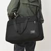 Men and Women's Holiday Luggage Storage Bag for Students for Short Trips To Go Out for Leisure and Portable Off-campus Training Travel Bag