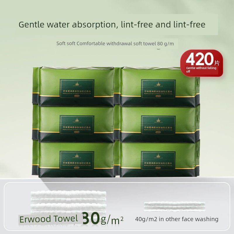 

AMORTALS 10 Pack Removable Dual-Use Face Cloth 6 Packs/420 Pieces in Total, Classic Style