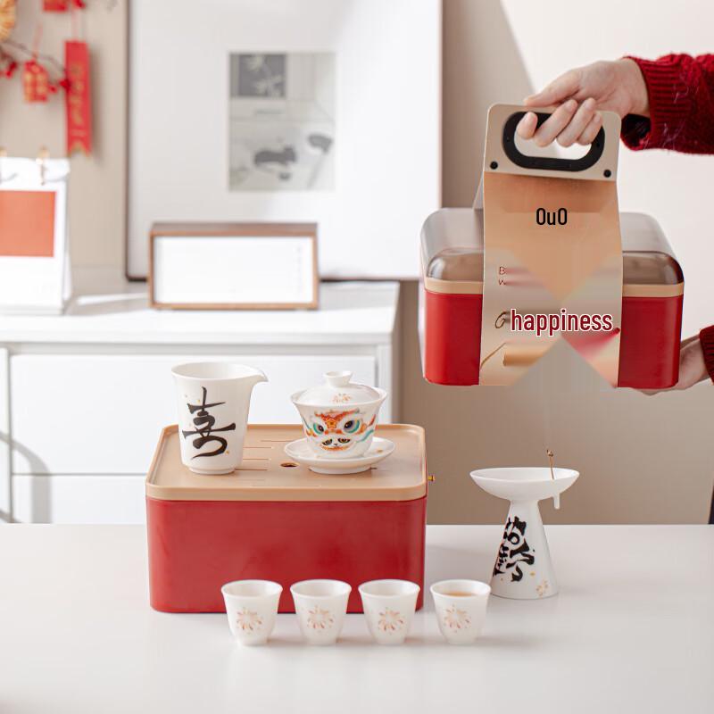 Xiaoyueya Elegant Ceramic Tea Set