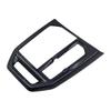 For BMW IX   2024 2025 2026 I20 Carbon Fiber Style Gear Panel Cover Trim Car Accessories