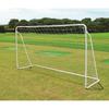 MASTER Football Goal 290 X 165 X 90 Cm