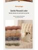 Cream Plush Bedroom and Balcony Rug - Velvet-Like Imitation Rabbit Fur.