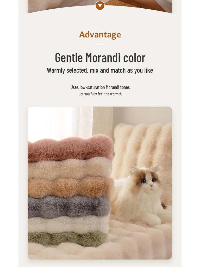 Cream Plush Bedroom and Balcony Rug - Velvet-Like Imitation Rabbit Fur.