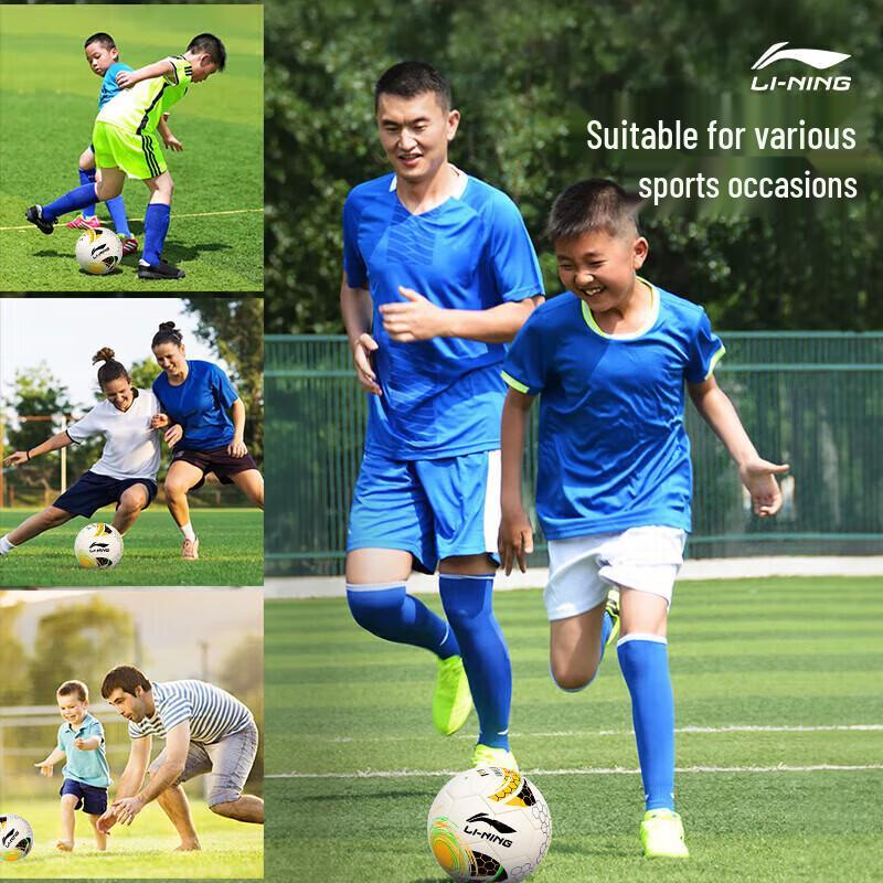 Li-Ning Размер 5 Взрослый Молодежный Футбольный