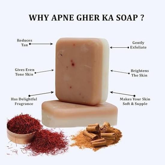 Sandelholz & Safran Ghar Magische Seifen für das Bad (Packung mit 3) | Hautaufhellende Ghar-Seife für Männer & Frauen je 100 Gramm(Safran & Sandelholz)
