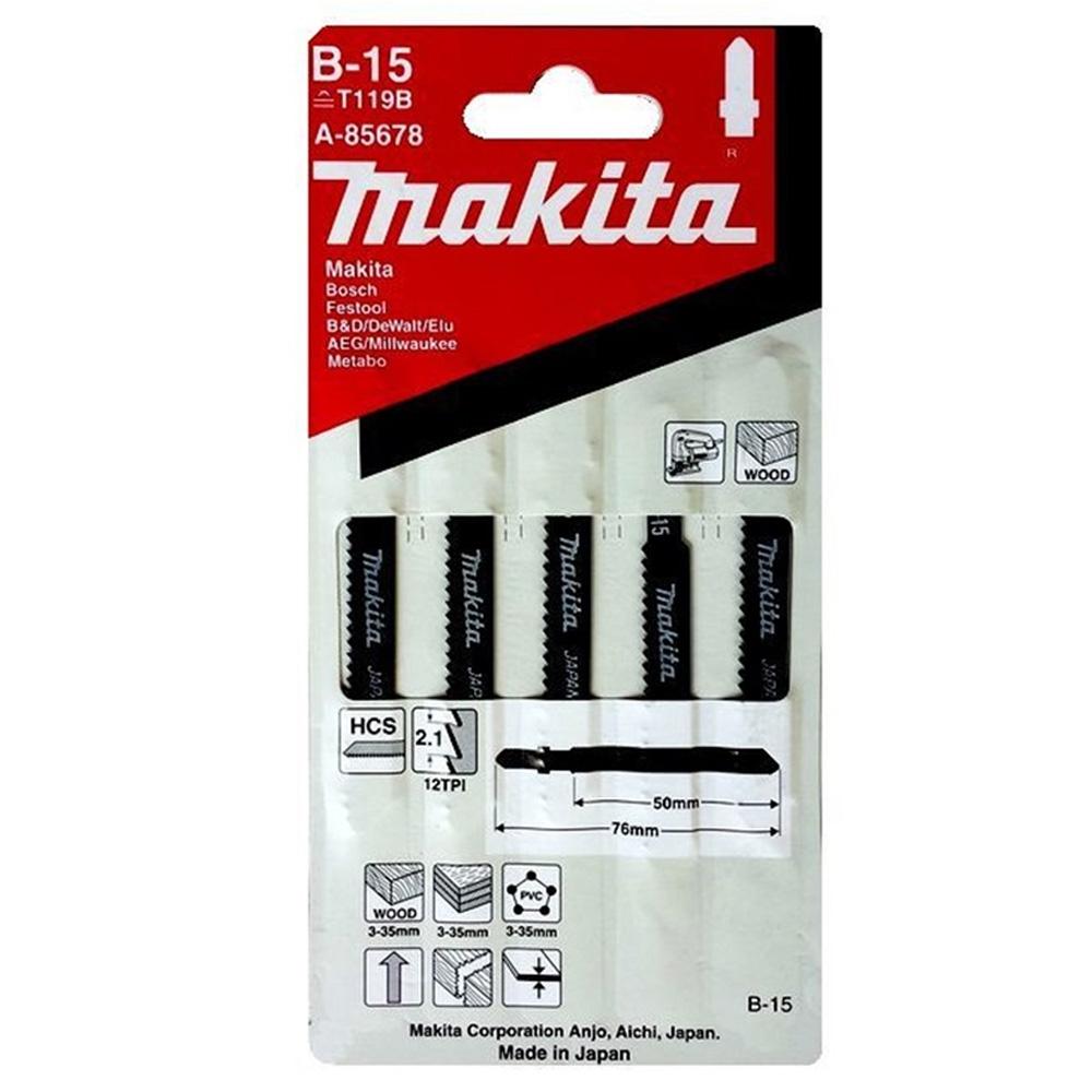 

Makida A 85678 Полотно для резки тонкого материала по дереву, 5 шт.